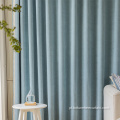 Sunscreen espessou as cortinas bordadas de Chenille Jacquard